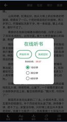 凯云体育app官网入口app下载